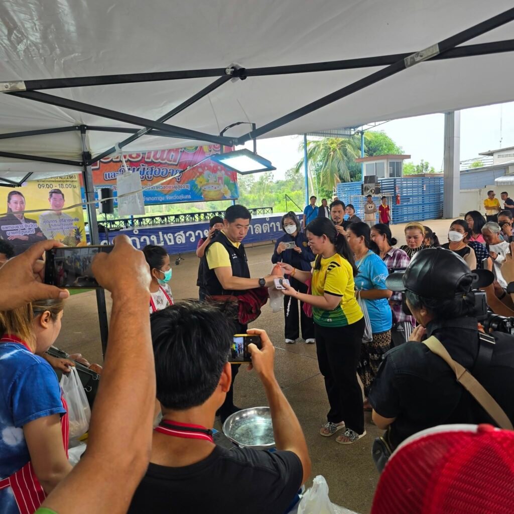 505998564_1124468063049197_7134434126125366163_n-1024x1024 พาณิชย์ "Thai Fruit Festival 2025" ที่สุรินทร์: เกษตรกรยิ้ม ผู้บริโภคได้ผลไม้คุณภาพ