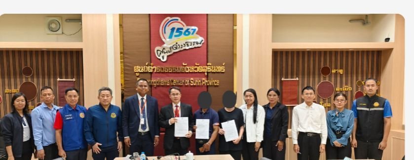 358881_0-1 สุรินทร์แบ่งเงินเยียวยาเหยื่อเหตุปะทะชายแดนลงตัวแล้ว