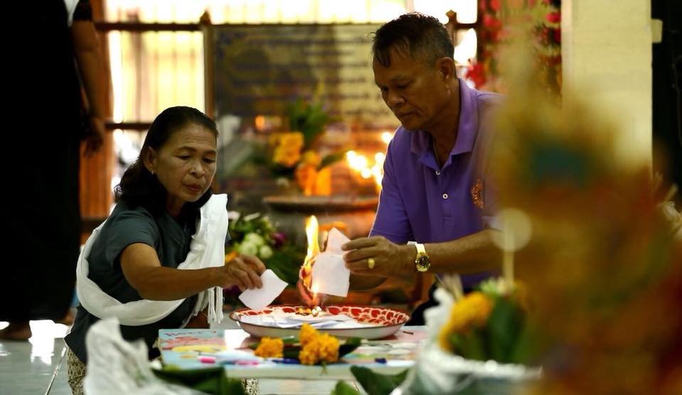 42509414_2048032095239552_849724211105628160_n ประเพณีบุญข้าวประดับดิน : มรดกอีสานแห่งการอุทิศส่วนกุศลสู่ผู้ล่วงลับ