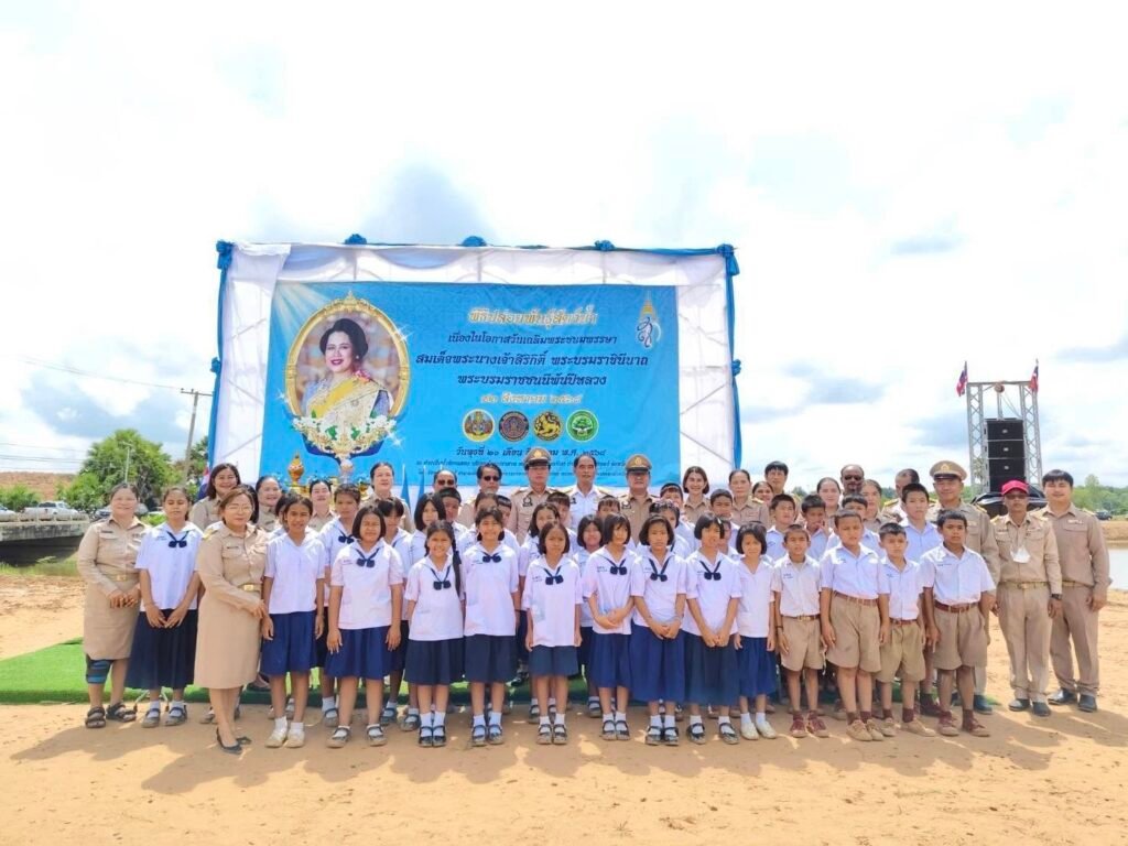 536999660_122147232104637325_7255400522527336200_n-1024x768 จังหวัดสุรินทร์จัดพิธีปล่อยพันธุ์สัตว์น้ำ 200,094 ตัว เฉลิมพระเกียรติ สมเด็จพระนางเจ้าสิริกิติ์ พระบรมราชินีนาถ พระบรมราชชนนีพันปีหลวง เนื่องในโอกาสวันเฉลิมพระชนมพรรษา