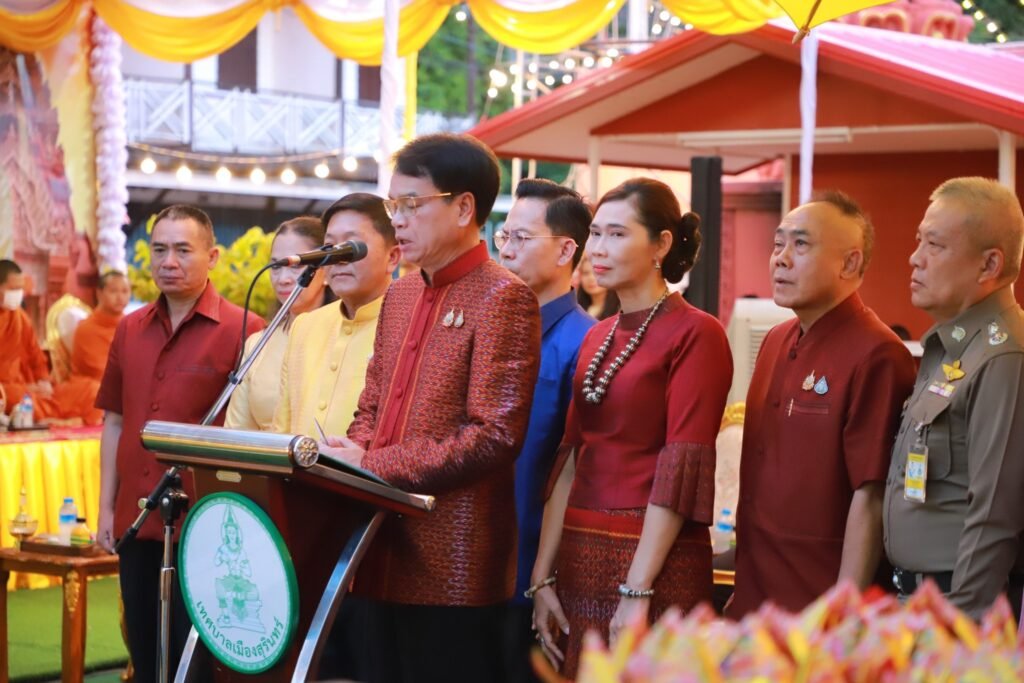 537206917_122140363544830166_5876311136324034037_n-1024x683 จังหวัดสุรินทร์จัดพิธีสมโภชศาลหลักเมืองประจำปี 2568 อลังการ 200 โรงทาน สืบสานประเพณีคู่บ้านคู่เมือง