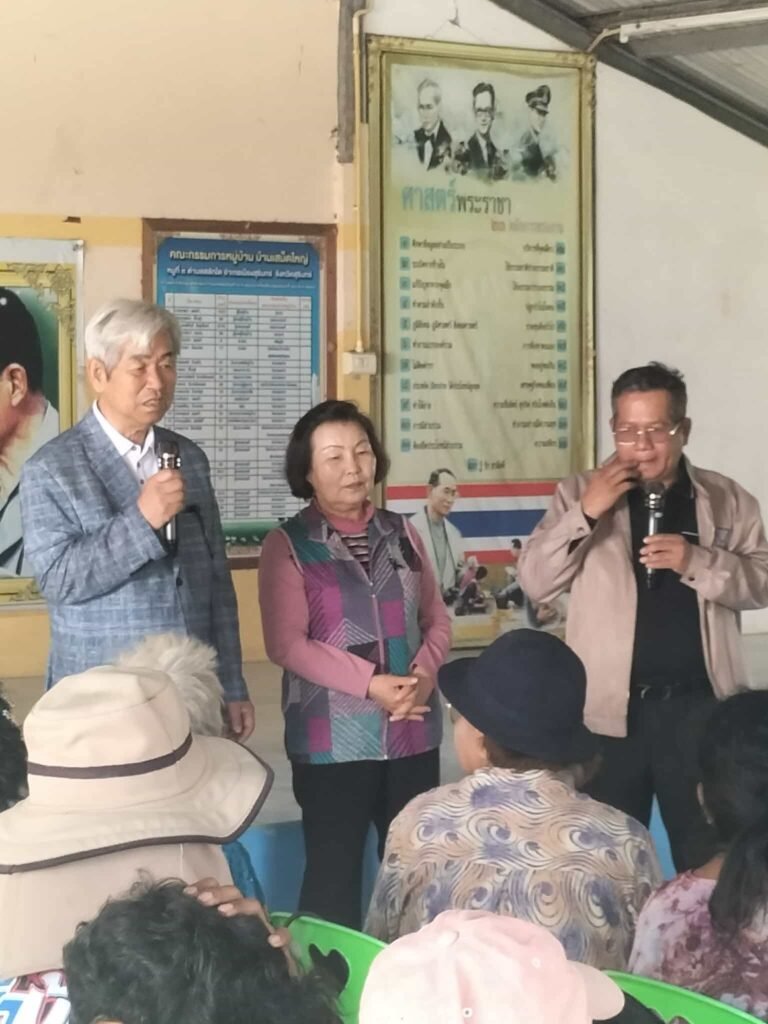 4BCFBD5B-25A0-42AA-9128-EF7BF15F5742-768x1024 สองวัยสานใจ สร้างรากแก้วครอบครัวเข้มแข็ง ที่หมู่บ้านเสม็ดใหญ่ จ.สุรินทร์