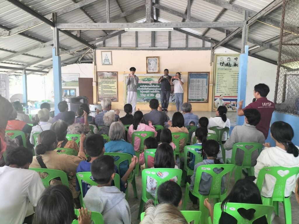 7888DCC9-167D-4BFE-8170-E11C9C6E0457-1024x768 สองวัยสานใจ สร้างรากแก้วครอบครัวเข้มแข็ง ที่หมู่บ้านเสม็ดใหญ่ จ.สุรินทร์