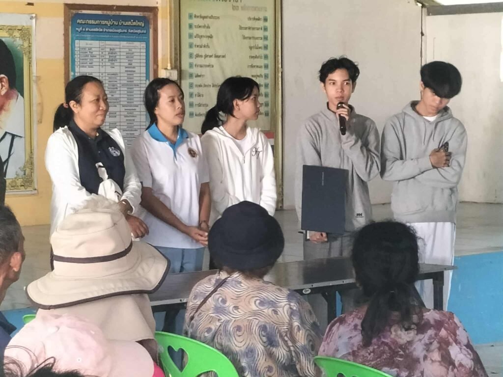 9CBC002E-C790-4A24-9F81-5820982624DD-1024x768 สองวัยสานใจ สร้างรากแก้วครอบครัวเข้มแข็ง ที่หมู่บ้านเสม็ดใหญ่ จ.สุรินทร์