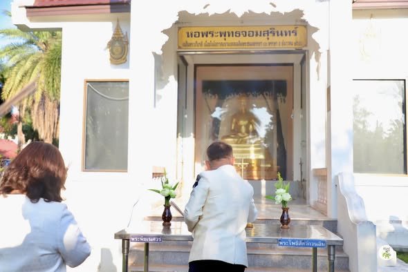การกราบลาสิ่งศักดิ์สิทธิ์คู่บ้านคู่เมือง จังหวัดสุรินทร์
