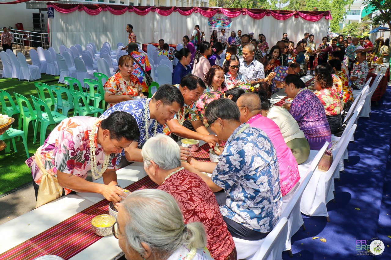 กิจกรรมบริการวิชาการและความร่วมมือกับชุมชนของมหาวิทยาลัยราชภัฏสุรินทร์