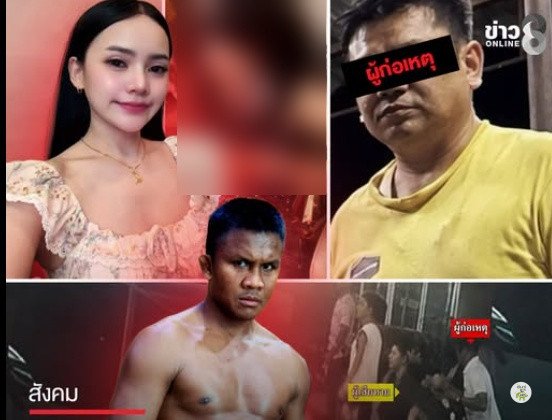 ภาพประกอบคดีทำร้ายหญิงสาวในรัตนบุรี เบลอส่วนบาดแผล